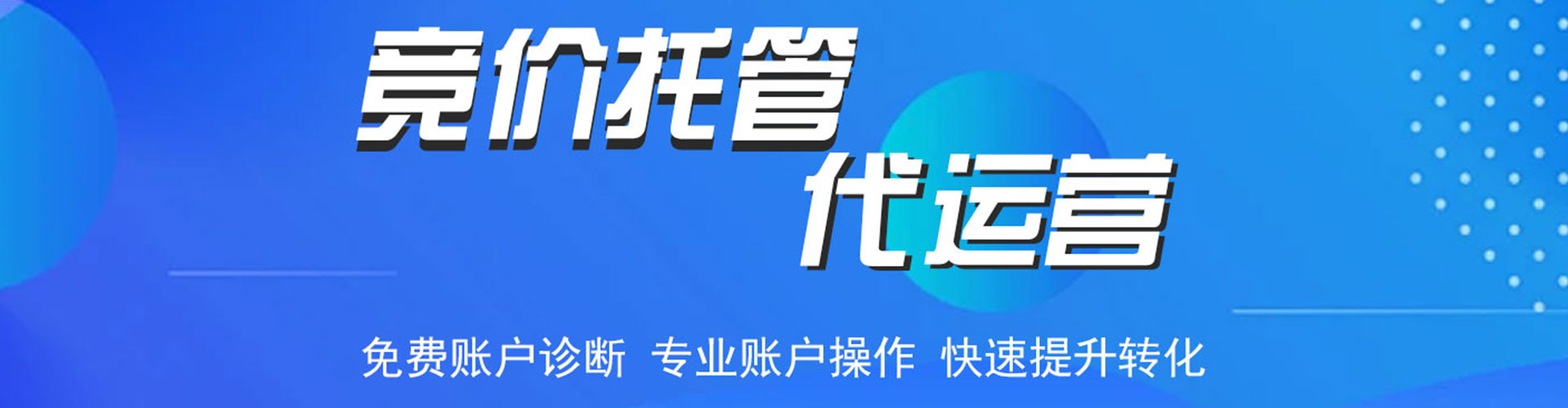 松阳小红书信息流
