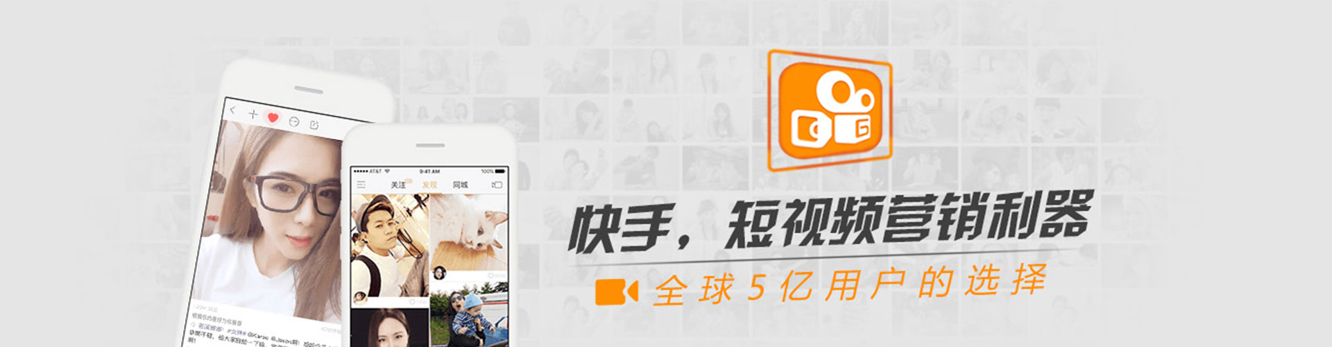 松阳百度信息流