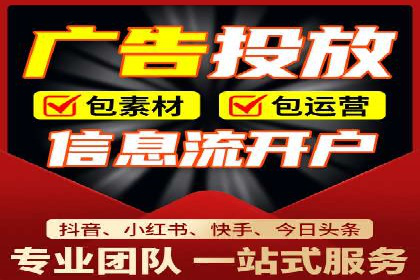 某公司SEM竞价专员的成长之路与案例