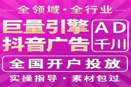 百度竞价账户托管，助力企业快速抢占市场