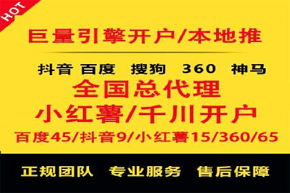 专业SEM托管服务，案例剖析行业应用
